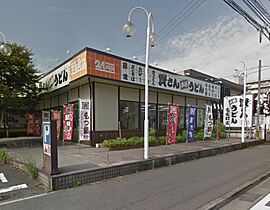 内山神岳ビル 206 ｜ 福岡県北九州市小倉北区神岳１丁目4-24（賃貸マンション1K・2階・28.60㎡） その27