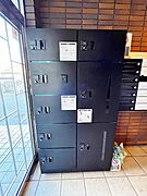 ★宅配BOX★
