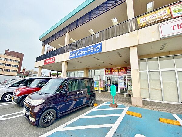 シャトレ緑ヶ丘 403｜福岡県北九州市小倉北区緑ケ丘１丁目(賃貸マンション2K・4階・41.37㎡)の写真 その17