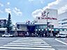 周辺：☆旦過市場＆ゆめマート小倉店（24時間営業）（690m）