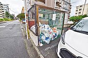 ★敷地内ゴミ置き場★