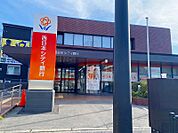 ☆西日本シティ銀行 城野支店（160m）