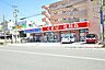 周辺：☆サンキュードラッグ 戸畑天神店（780m）