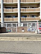 ★敷地内ゴミ置き場★