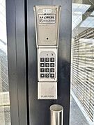 ★電子キー★