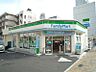 周辺：☆ファミリーマート 小倉紺屋町店（120m）