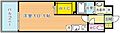 アルティザ小倉2階5.1万円