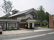 ☆足原だきしめ保育園（230m）