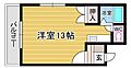 シティハイツ木町2階2.9万円