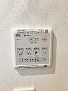 ★浴室乾燥機（暖房・涼風機能）★