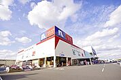 ホームプラザナフコ 小倉北店（1080m）