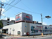 ☆SPINA（スピナ）戸畑店（680m）