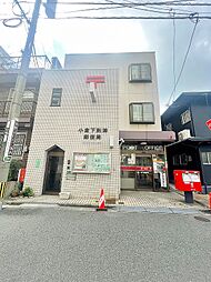 ☆小倉下到津郵便局（430m）