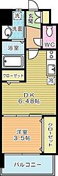 間取図画像 1DK