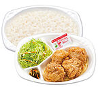 ☆ほっともっと大田町店（24時間営業）（790m）