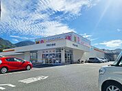 ☆ダイレックス門司大里店（170m）