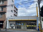 ☆北九州銀行 大里支店（370m）