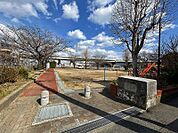 ☆紫水公園（890m）