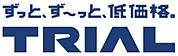 ☆スーパーセンタートライアル門司片上海岸店（3420m）
