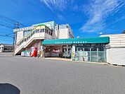 ☆FCO・OP大里店（営業時間9:30-20:00）（470m）