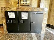 ★宅配BOX★