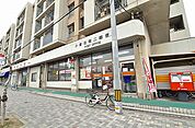 ☆小倉日明二郵便局（260m）