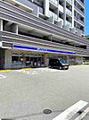 ☆ローソン　小倉鋳物師町店（380m）