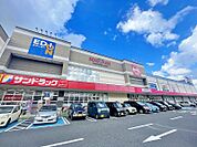 ☆アクロスプラザいとうづ（営業時間9:30-23:00）（1060m）