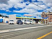 ☆TRIALGO戸畑一枝店（810m）