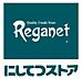 周辺：☆レガレット砂津店（270m）