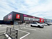 ☆マックスバリュ城野駅前店（24時間営業）（720m）