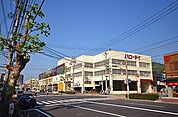 ☆ハローデイ門司港店（3670m）