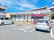 ☆セブンイレブン大里戸ノ上1丁目店（350m）