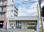 ☆北九州銀行　大里支店（530m）