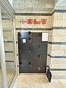 ★宅配ボックス★