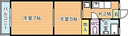 平丘台マンション 2Kの間取図画像