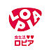 周辺：☆ロピア北九州リバーウォーク店（380m）