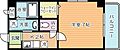 エルマーノ下到津2階3.9万円