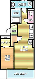 シトラスコートぶんごばし 1LDKの間取図画像