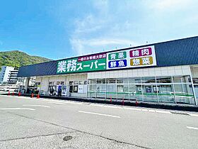 Claire court　（クレアコート） 305 ｜ 福岡県北九州市小倉北区大畠３丁目9-25（賃貸アパート2LDK・3階・52.78㎡） その28