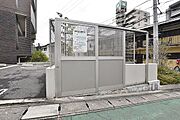 ★敷地内ゴミ置場★