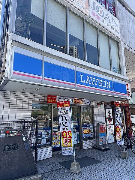 デザイナープリンセス旦過
