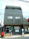 ☆小倉熊本郵便局（270m）