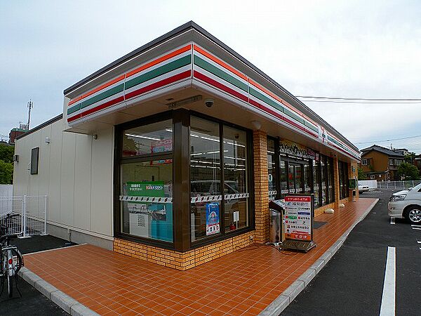 ニューシティアパートメンツ南小倉 I