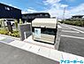 その他：敷地内ゴミ置き場