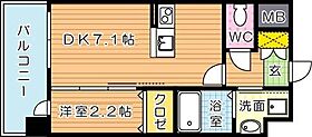 福岡県北九州市八幡西区陣山２丁目（賃貸マンション1DK・4階・24.93㎡） その2