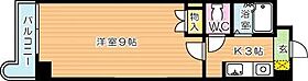 福岡県北九州市八幡東区西本町１丁目（賃貸マンション1K・8階・22.95㎡） その2