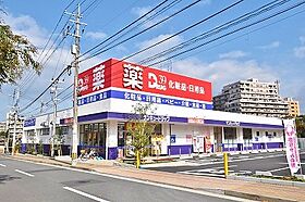 ザレジデンス黒崎駅南  ｜ 福岡県北九州市八幡西区菅原町（賃貸マンション1LDK・13階・30.79㎡） その23