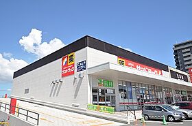 福岡県北九州市八幡西区北鷹見町（賃貸マンション1K・1階・28.03㎡） その28