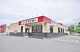 グランビュー黒崎南  ｜ 福岡県北九州市八幡西区幸神１丁目（賃貸マンション2LDK・3階・62.35㎡） その22